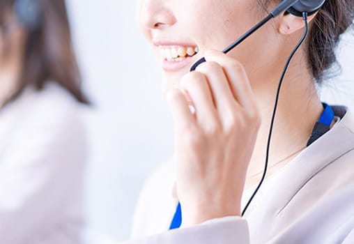 担当者よりご連絡